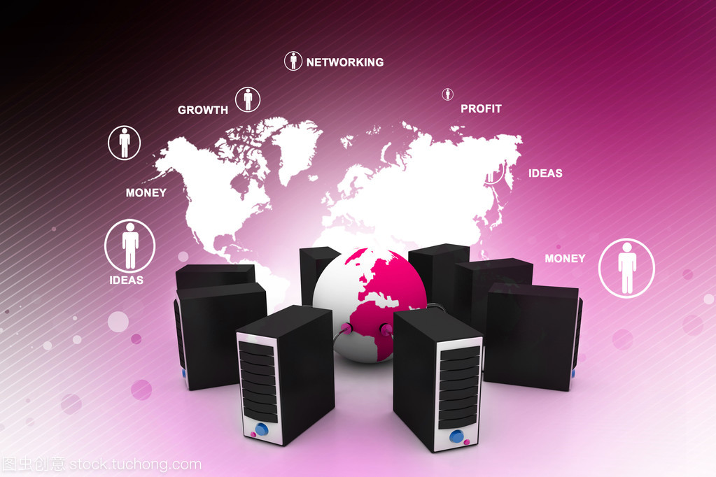 全球計算機網絡 連接世界的科技脈搏